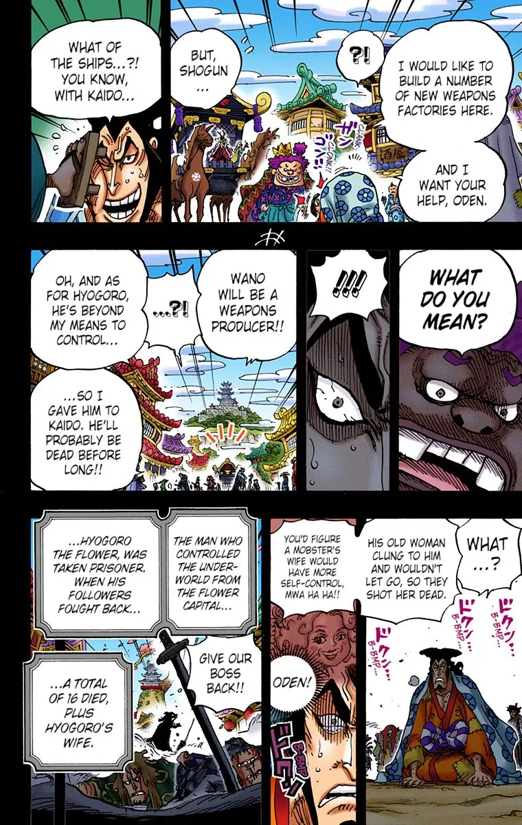 One Piece Digital Colored Chapter 969 image 13
